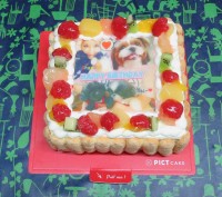 2015年6月18日美恵子誕生日ケーキ